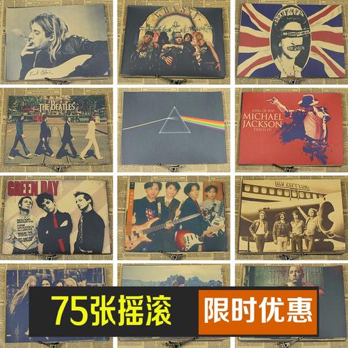 找人做仿真建行转账取款小票